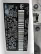 Exeter, RI에서 판매 중인 2016 Toyota Prius C - Normal Wear