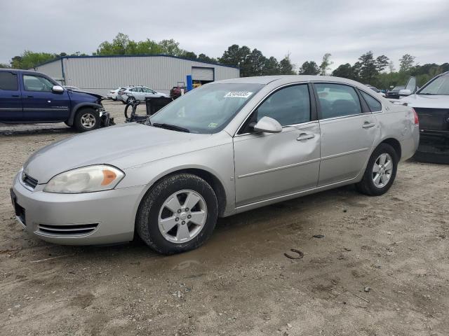 2008 Chevrolet Impala Lt