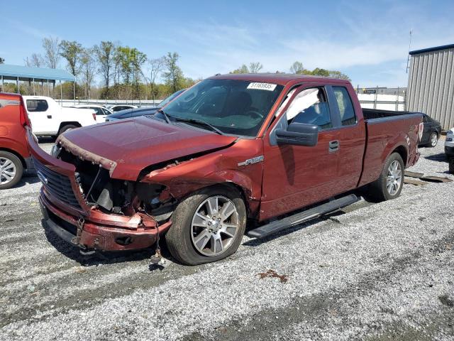 2014 Ford F150 Super Cab