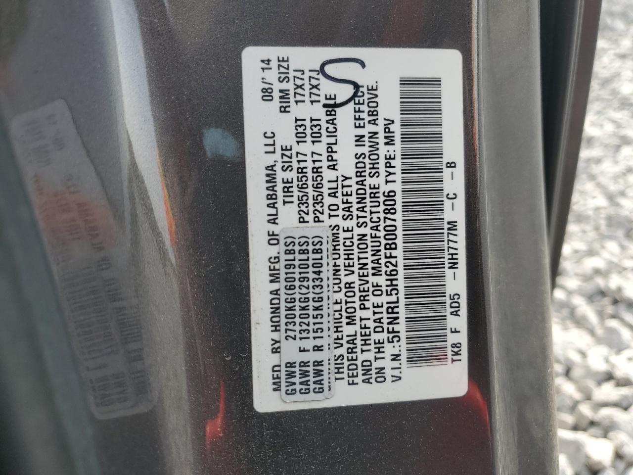 5fnrl5h62fb007806 5FNRL5H62FB007806 2015 Honda Odyssey Exl