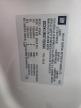2007 Chevrolet Silverado K1500 Crew Cab na sprzedaż w Cartersville, GA - Rear End