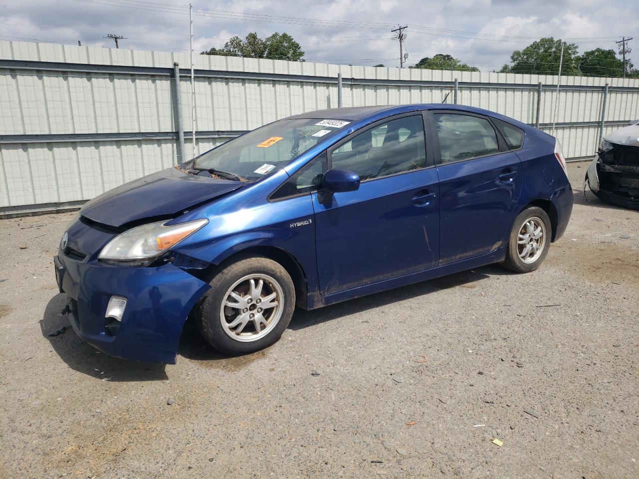 2011 Toyota Prius for Sale in Shreveport, LA - Front End