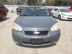 2007 Chevrolet Malibu Maxx Ltz იყიდება Seaford-ში, DE - Mechanical