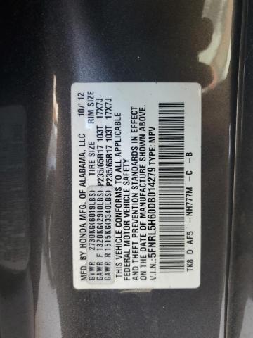 2013 HONDA ODYSSEY EXL