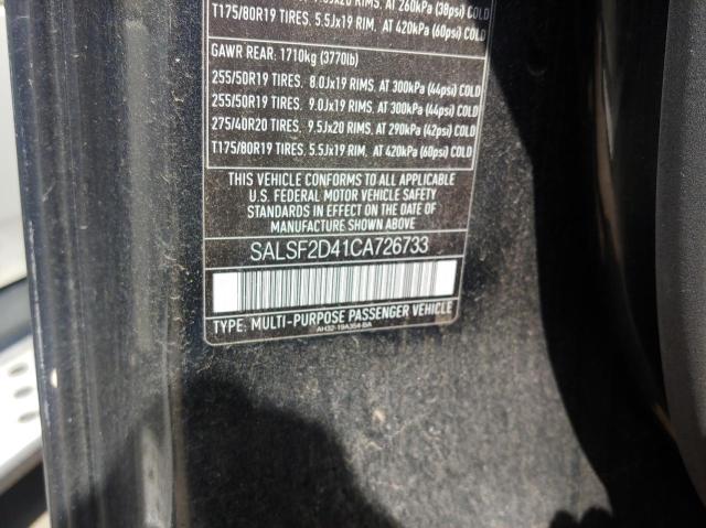 2012 LAND ROVER RANGE ROVER SPORT HSE