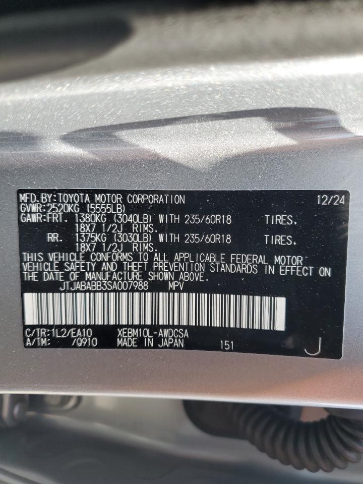 2025 Lexus Rz 300E VIN: JTJABABB3SA007988 Lot: 54241965