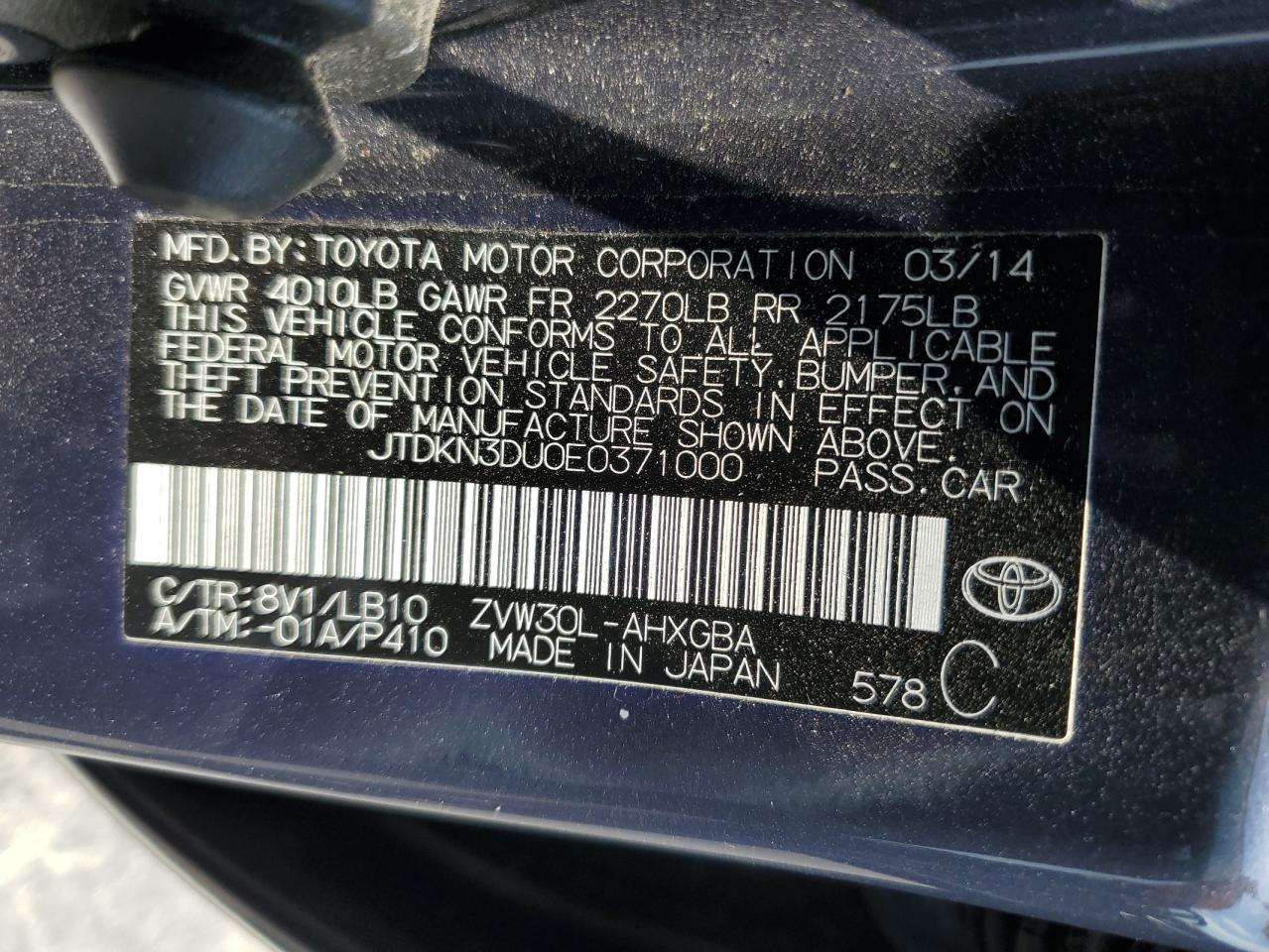 2014 Toyota Prius VIN: JTDKN3DU0E0371000 Lot: 54529625