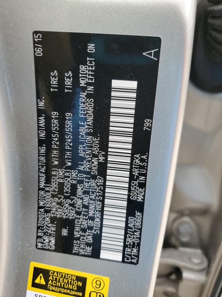 2015 Toyota Highlander Limited VIN: 5TDDKRFH0FS175187 Lot: 51847275