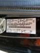 2013 Ford Escape Sel იყიდება Blaine-ში, MN - Mechanical