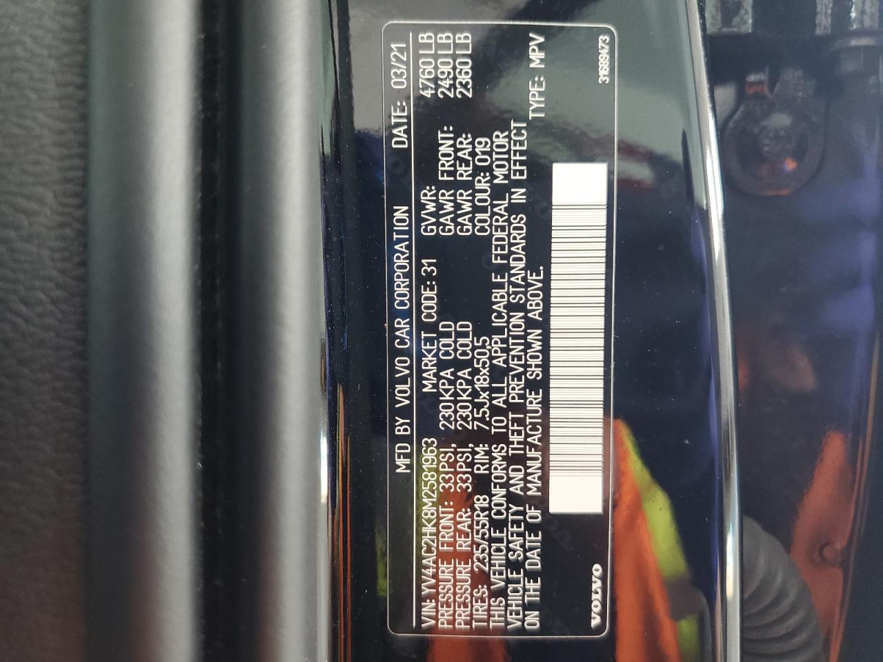 2021 Volvo Xc40 T4 Momentum VIN: YV4AC2HK8M2581963 Lot: 54700415