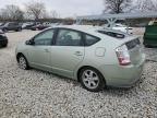 2009 Toyota Prius  for Sale in Cicero, IN - Rear End