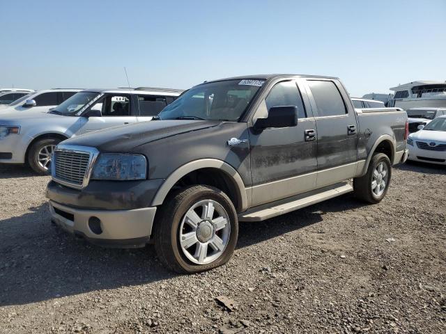 2007 Ford F150 Supercrew