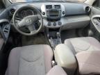 2007 Toyota Rav4  იყიდება Greenwell Springs-ში, LA - Side