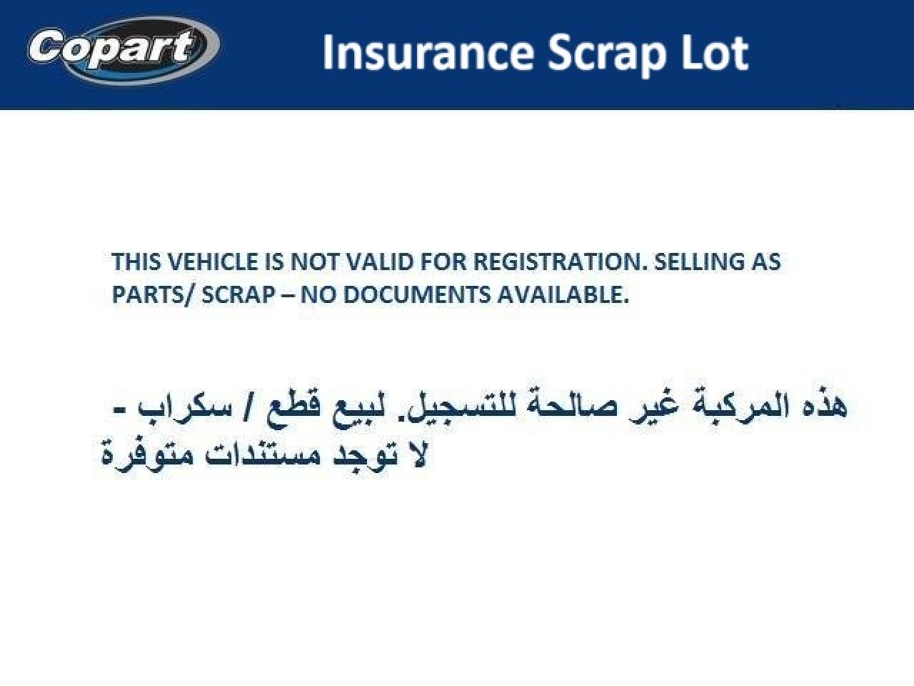 1N4AA6APXGC402509 - 2016 Nissan MAXIMA - #undefined