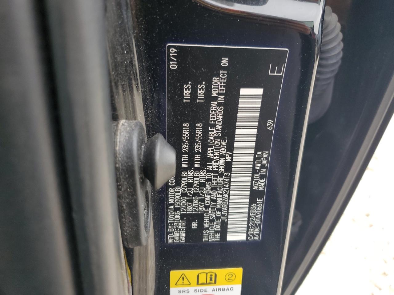 2019 Lexus Nx 300 Base VIN: JTJYARBZ6K2147413 Lot: 50119575