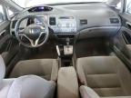 2010 Honda Civic Lx zu verkaufen in Lexington, KY - Mechanical