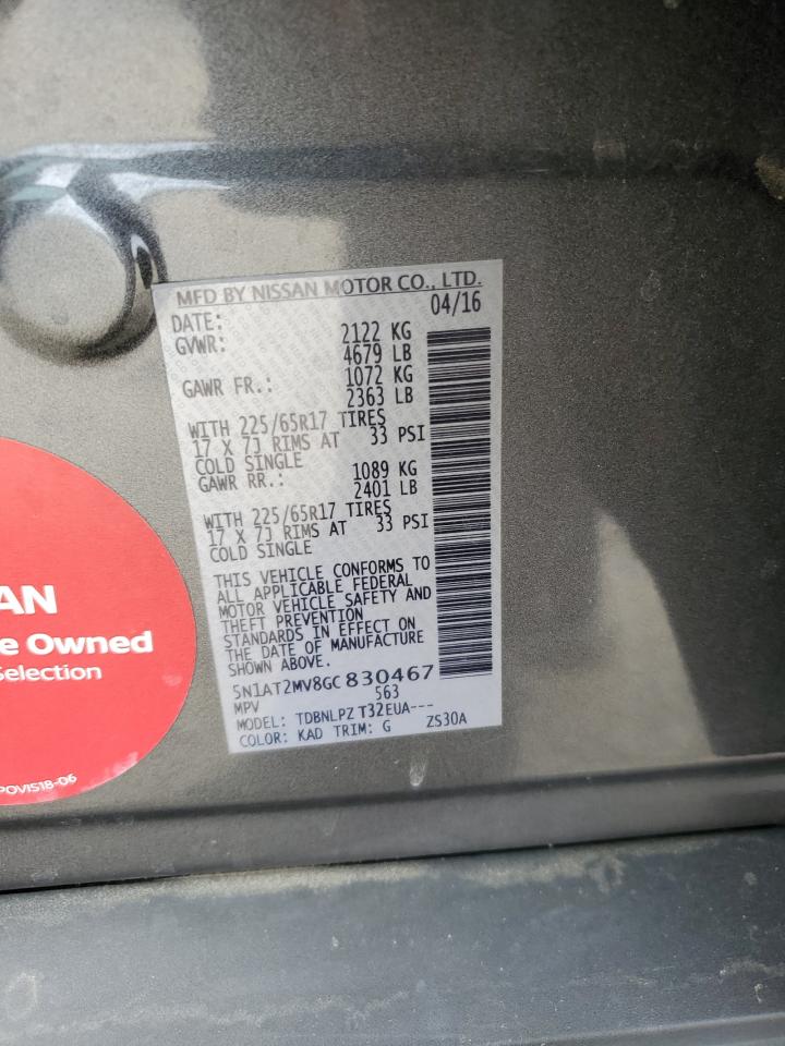 2016 Nissan Rogue S VIN: 5N1AT2MV8GC830467 Lot: 54918075