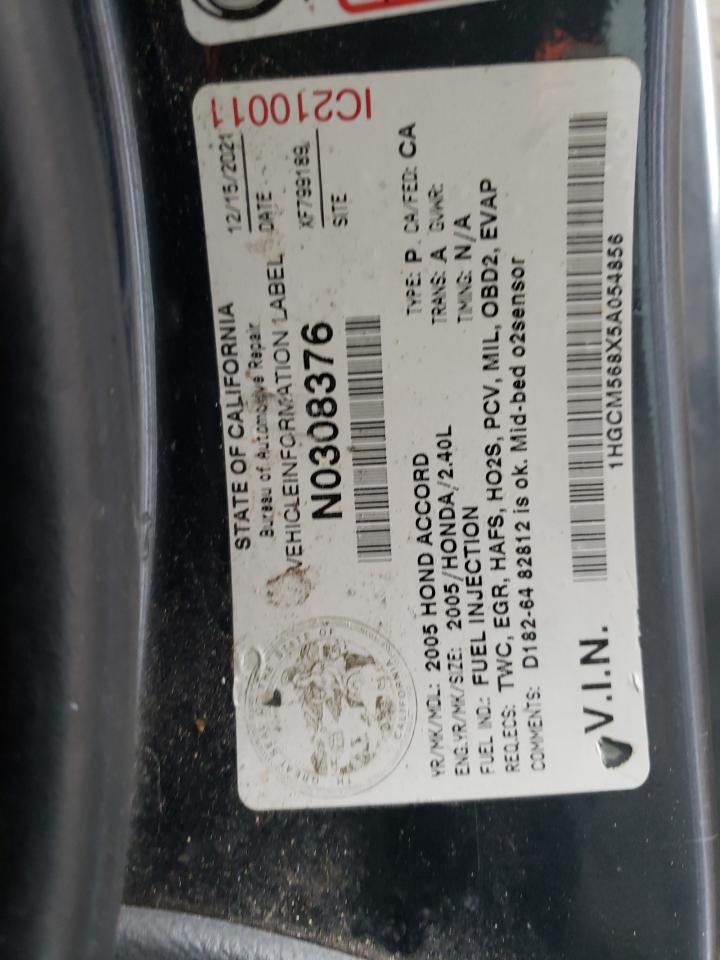 2005 Honda Accord Ex VIN: 1HGCM568X5A054856 Lot: 54598685