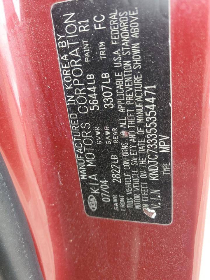 2005 Kia Sorento Ex VIN: KNDJC733355354471 Lot: 51651945