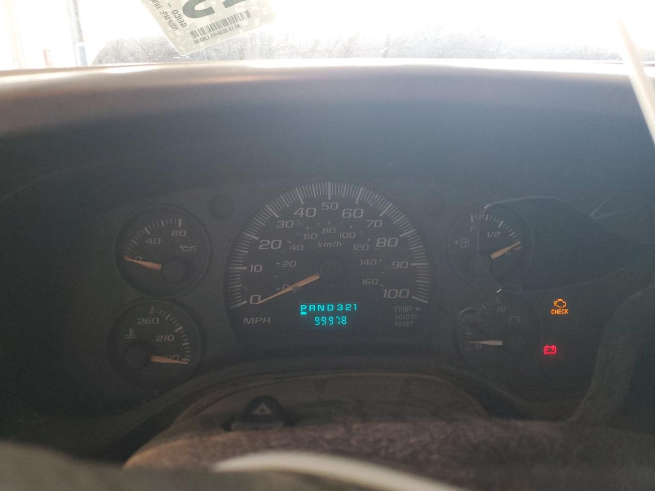 2005 Chevrolet Express G1500 VIN: 1GCFG15X751190981 Lot: 53664565