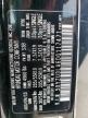 2013 Hyundai Santa Fe Sport  продається в Grand Prairie, TX - Front End