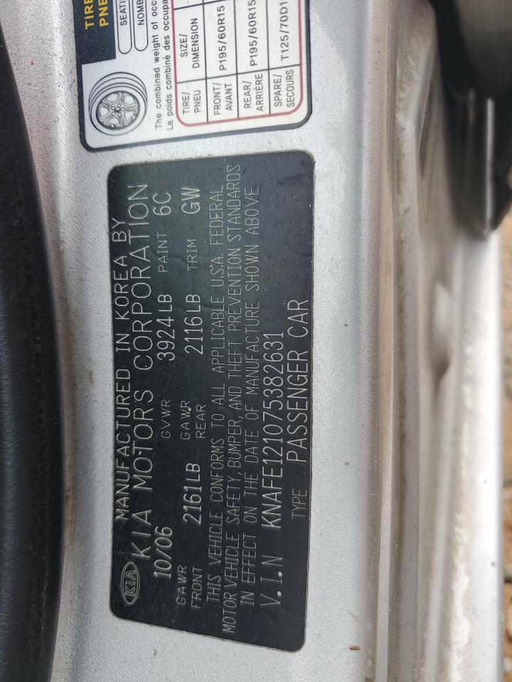2007 Kia Spectra Ex VIN: KNAFE121075382631 Lot: 54678765