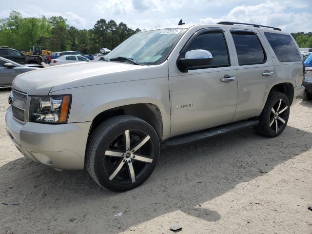 2007 Chevrolet Tahoe C1500