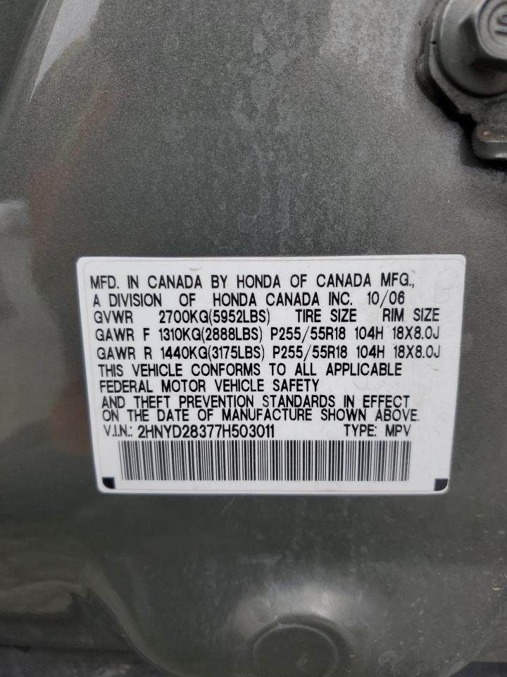 2007 Acura Mdx Technology VIN: 2HNYD28377H503011 Lot: 54323075