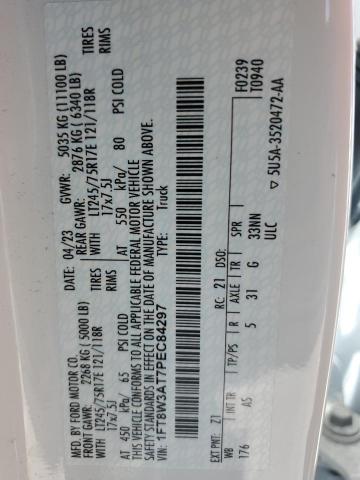 2023 FORD F350 SUPER DUTY