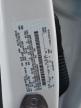 2023 Ford Escape St Line for Sale in Ham Lake, MN - Rear End