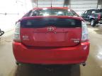 2008 Toyota Prius  en Venta en Blaine, MN - Rear End