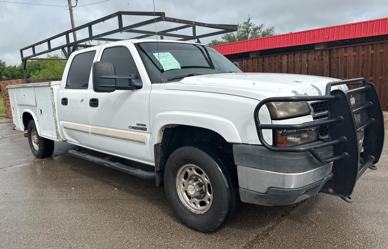2007 Chevrolet Silverado C2500 Heavy Duty de vânzare în Oklahoma City, OK - Minor Dent/Scratches