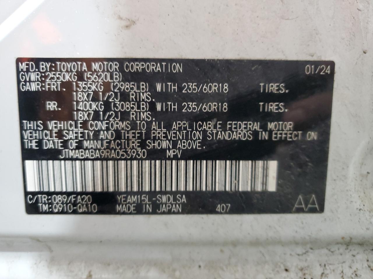 2024 Subaru Solterra Premium VIN: JTMABABA9RA053930 Lot: 53549925