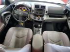 2008 Toyota Rav4  на продаже в Ham Lake, MN - Front End