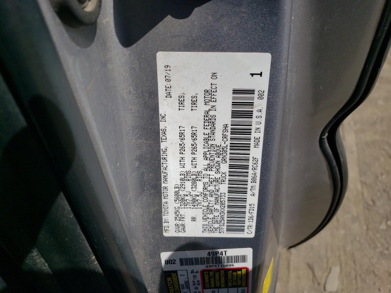 2019 Toyota Tacoma Access Cab VIN: 5TFSZ5AN3KX205733 Lot: 54826935