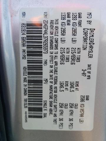 2007 DODGE GRAND CARAVAN SXT