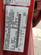 2015 Ford Fiesta Se на продаже в Kansas City, KS - Normal Wear