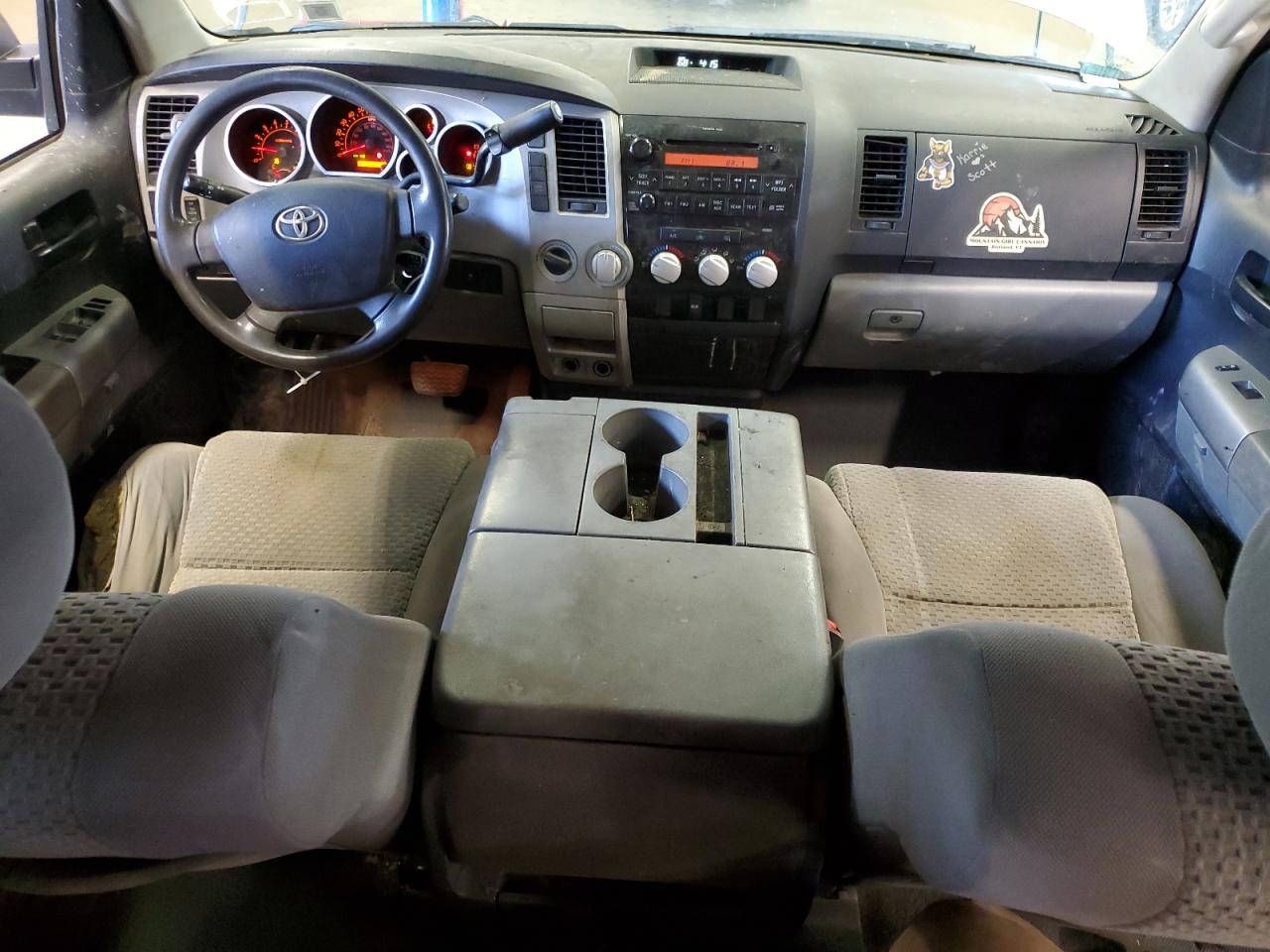 2008 Toyota Tundra Double Cab VIN: 5TFBT54188X012318 Lot: 55486335