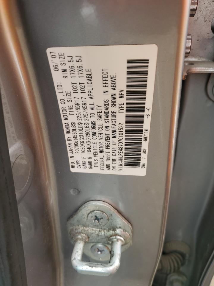 2007 Honda Cr-V Exl VIN: JHLRE48707C101522 Lot: 51987345