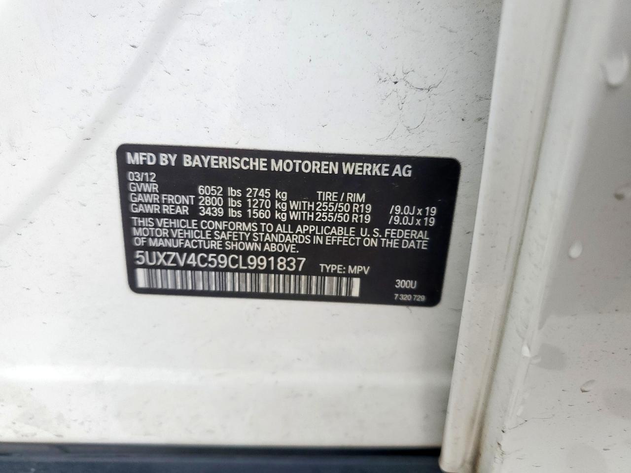 2012 BMW X5 xDrive35I VIN: 5UXZV4C59CL991837 Lot: 51658575