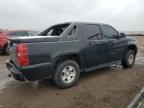 2007 Chevrolet Avalanche K1500 for Sale in Brighton, CO - Rear End