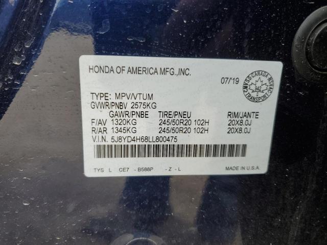 2020 ACURA MDX TECH PLUS