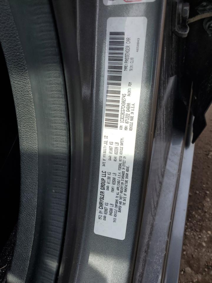 2012 Chrysler 200 Limited VIN: 1C3CCBCG7CN302745 Lot: 52176595