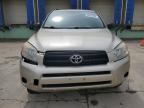 2007 Toyota Rav4  იყიდება Columbus-ში, OH - Front End