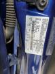 2012 Ford Focus Se იყიდება Cicero-ში, IN - Front End