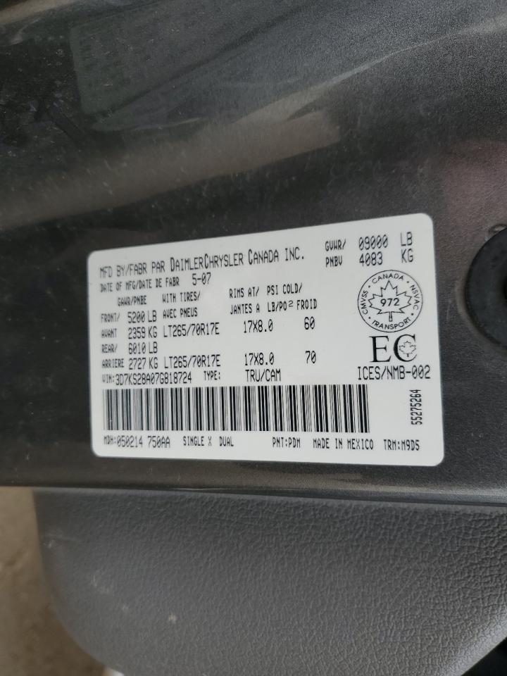 2007 Dodge Ram 2500 St VIN: 3D7KS28A07G818724 Lot: 51128805