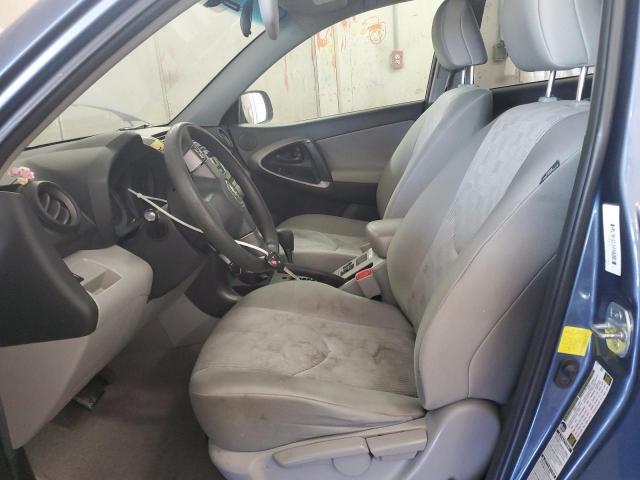  TOYOTA RAV4 2012 Синий