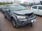 2011 LAND ROVER FREELANDER for sale at Copart WESTBURY