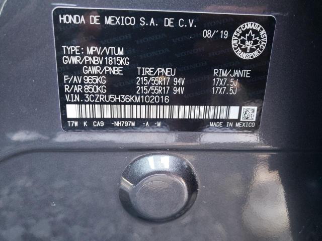 2019 HONDA HR-V LX