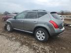 Chicago Heights, IL에서 판매 중인 2007 Nissan Murano Sl - Front End